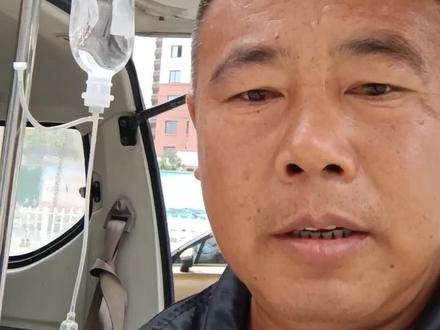 我家狗狗病了!心真的好难受!假如是你们会难过吗?评论区告诉我!