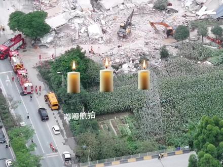5月18号凌晨柳州市发生5.2级地震,两人遇难,一人成功救出,给他们送上一朵电子鲜花吧!祝柳州人民平平安安。