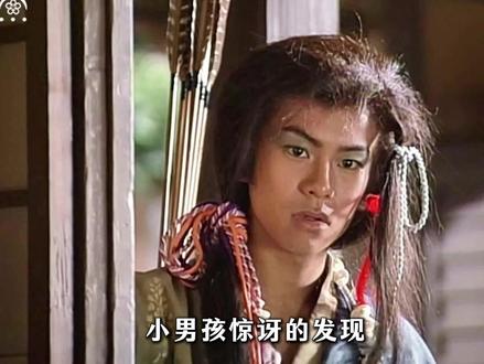 10岁小男男打脸恶毒继母 #日剧 #毛利元就 #大河剧