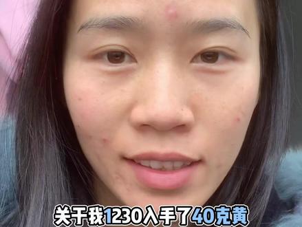 #内容太过真实 挂住的朋友们,拿住啊,别慌