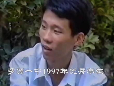 马上要高考了,罗源高考优秀学子回顾