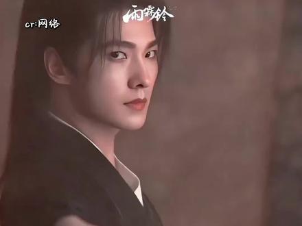 一张权威的脸后面还是一张权威的脸,这个《雨霖铃》真是好事做尽!#雨霖铃 #杨洋 #章若楠 #张予曦 #方逸伦