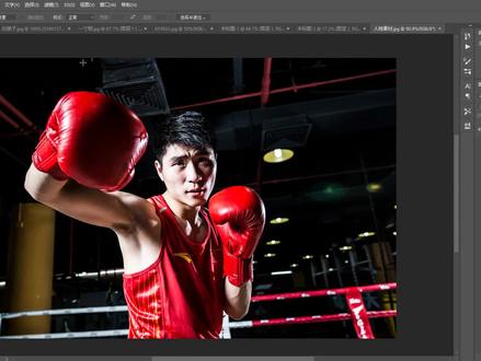 一拳头把玻璃打碎的效果怎么做?ps创意设计教程,ps新手入门教程 #ps教程 #ps技能 #ps小技巧 #p图