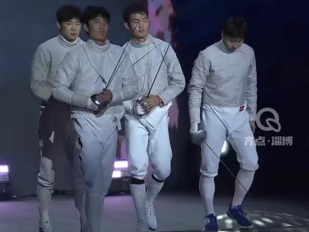 创造历史!山东队获全运会男子佩剑团体金牌!淄博三名选手魏振浩 、徐浩钧、张泽忠出战#十五运会