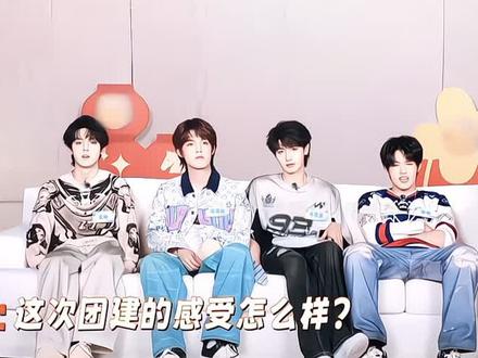 “这一次族综尽显纯正三比味”#登陆少年 #TF家族三代 #荣耀大作战