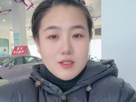 #意外金喜 #江苏国补 江苏第二轮国补开启预约,阳历年想买车的抓紧时间