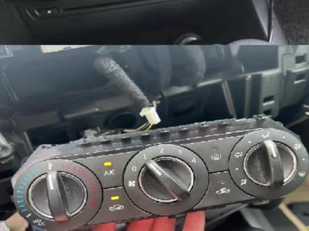 马自达昂克赛拉空调面板维修