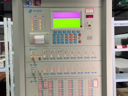 北大青鸟消防主机自检操作#消防设施操作员