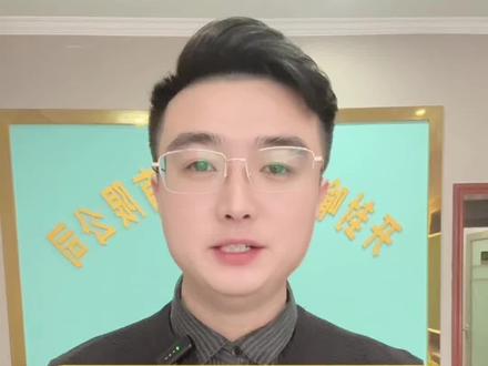 养老消费券,正确使用800元的方法#养老消费券 #失能老人照护 #失能老人