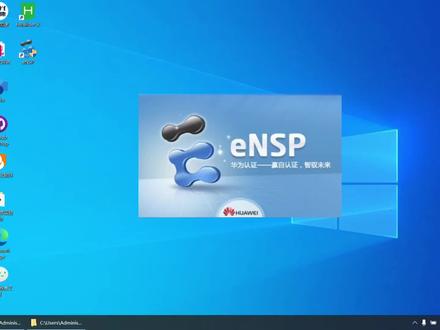 eNSP入门手把手教程|第1期:工具栏功能全解
刚学eNSP看不懂工具栏?点来点去不会用?
这期零基础也能看懂,每个按钮干什么,一眼就会#ensp #计算机