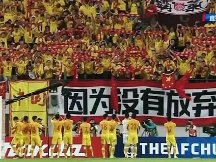 贺炜徐阳深情解说2018世界杯亚洲区预选赛中国2比3负韩国赛后#唯有足球不可辜负 #热爱足球 #以球之名 #世界杯#国足