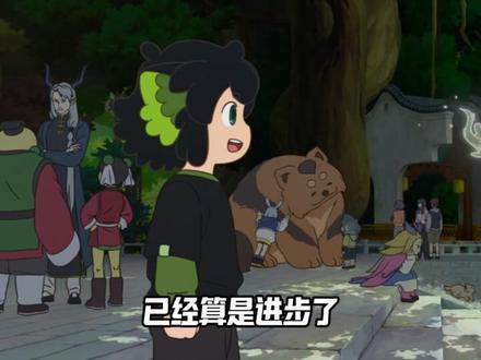 罗小黑战记3还要等五年?后续更新计划惊喜不断! #罗小黑战记 #无限 #MTJJ #罗小黑 #我在抖音看动漫