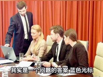 创始人减持,蓝色光标还能追吗?