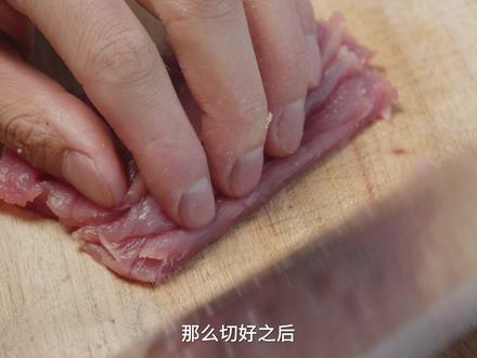 最强家常下饭菜,青椒肉丝超详细教程!做法简单但是无敌好吃下饭 #青椒肉丝 #家常菜 #下饭菜 #美食教程 #好好吃饭