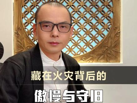 所有的困难,都终将被克服……