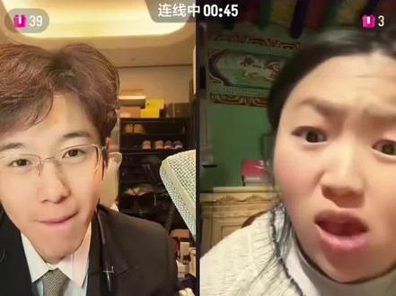 孟令辉曲妮连麦新婚快乐#孟令辉#小可爱曲妮