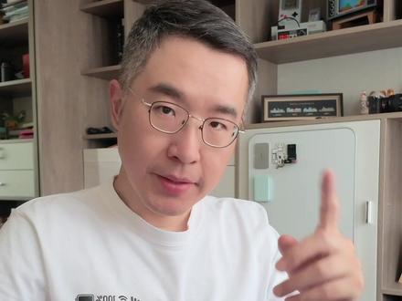 看看外网是怎么评价韬定律的,顺便给华为工程师上上强度 #华为 #华为工程师 #韬定律 #给华为工程师上上强度