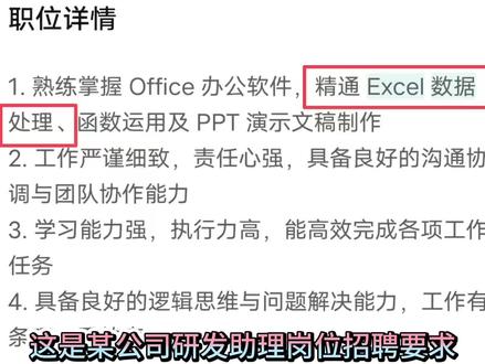 如何将数据透视表中的数值缩小1000倍。#excel
