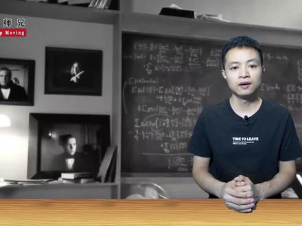 人类用数学公式发现的第一颗行星#海王星 #太阳系 #八大行星