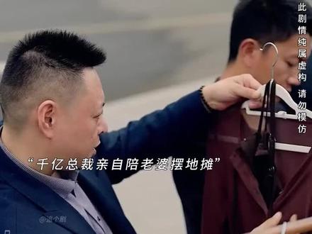 十年婚姻,她被渣男辜负,重生后,她选择嫁给他的死对头!"