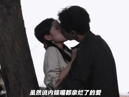 李现和张婧仪都快把嘴亲烂了#李现 #张婧仪