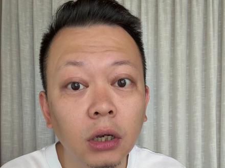 社保新规,相比过去有哪些变化?对打工人和老板将会有啥影响? #掘金计划2025 #看懂中国