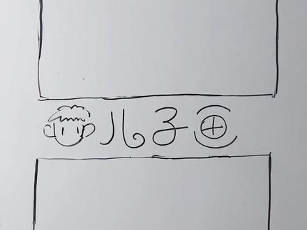 机器人简笔画 #简笔画#儿童画#卡通画#画画#亲子绘画