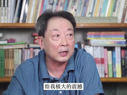(1/2)#北京奥运会#08年北京开幕式yyds凭什么震惊世界?#萌知计划#科普知识#传统文化@抖音青少年