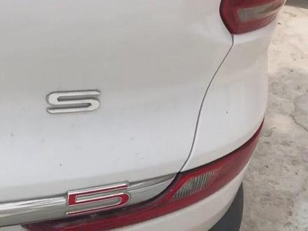 观致5 更换后刹车片 电子手刹 没有专用电脑的终极解决办法#每天一个用车知识 #抖音汽车 #修车 #汽车保养与维修