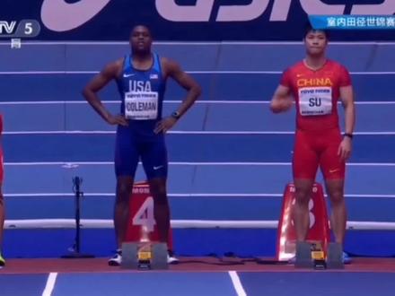 2018年伯明翰室内田径锦标赛男子60米决赛,中国🇨🇳选手苏炳添斩获第二,获得银牌。#苏炳添 #60米短跑 #田径 #科尔曼60米室内赛夺冠