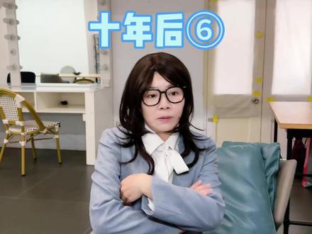 确认是室友花小美~但她好像不再是那个傲娇的公主~ #我是林呱呱 #205女生宿舍