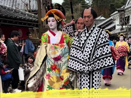 日本超近距离花魁道中 #日本 #日本文化 #花魁 #vlog