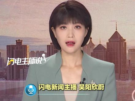 近日,韩束被央视点名涉嫌"非法添加",两款面膜被检出含有违禁成分!韩束回应:没有。#护肤品 #人表皮生长因子凝胶 #面膜