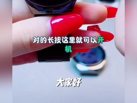 【2月新款】微信支付AI语音助手NFC门禁卡智能手表运动通话多功能