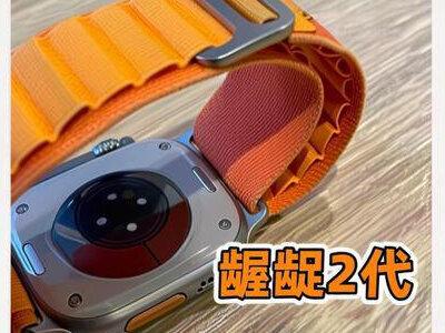 拿下忍痛割爱的龌蹉2代。 #苹果手表 #淘机 #ultra2 #经验分享