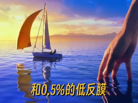 告别电视反光!小米85吋S Mini LED 2026实测 0.5%LR低反膜+1296 分区Mini LED,白天直看不反光,不拉窗帘也清晰,一周真实体验分享。#小米电视 #MiniLED #米家好物 #电视推荐 #客厅好物