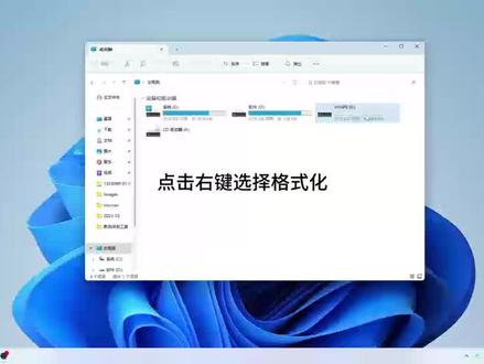 极摩客迷你主机安装系统教程来了! #系统安装教程