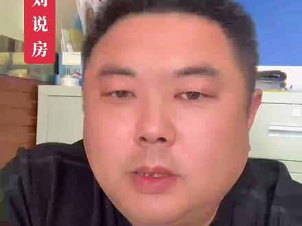 #偃师区 #孟津区 #洛阳 这字幕太不给力了