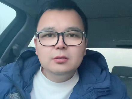 国补,不该是少数商家的狂欢,而应是全民参与的盛宴#补贴 #刺激消费 #套路