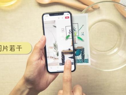 定格动画练习作业
如何制作一份PPT
