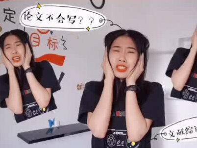 导师又让写文献综述了?别头大不懂下手了,得到写论文神器Citespace,万事大吉!
