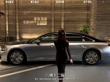 六横十二纵,追回初恋不是梦,为什么霍希能让无数男人联想起初恋 #汽车 #奥迪 #豪车梦 #霍希 #dou是豪车