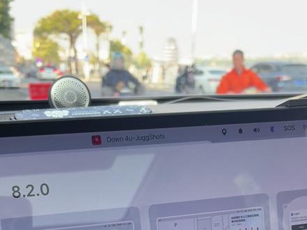 理想OTA8.2,你们别找了,没有#理想l9 #理想OTA #理想OTA8.2