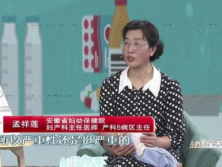 新生儿足底血检查查什么?#新生儿足底血筛查 #健康科普
