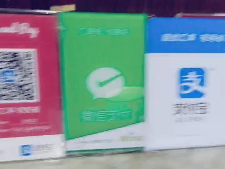 头一次来柬埔寨🇰🇭出差,这里可以用人民币和微信支付宝😁,还有建议大家自己办落地签,免费的!!