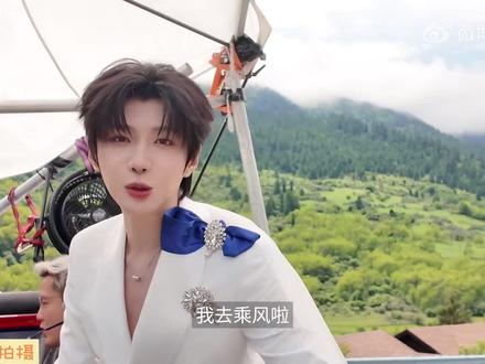 #云熠 #磕糖 记录家产日常!