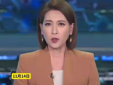 1444.49吨!中国探明首个千吨级金矿#中国 #金矿 #辽宁