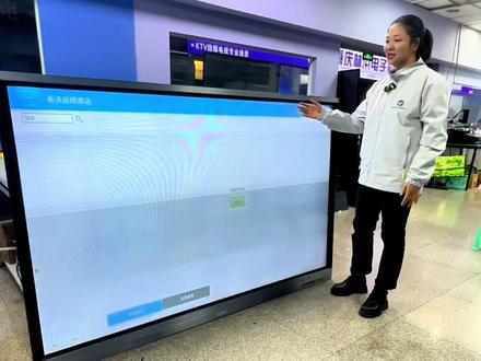 希沃86寸教学一体机换屏#教学一体机维修 #希沃 #希沃教学一体机维修 #重庆液晶屏维修