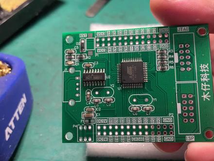 帮助网友验证ATmega32芯片无法烧录读取问题 #帮助网友测试Mega32 #芯片测试验证