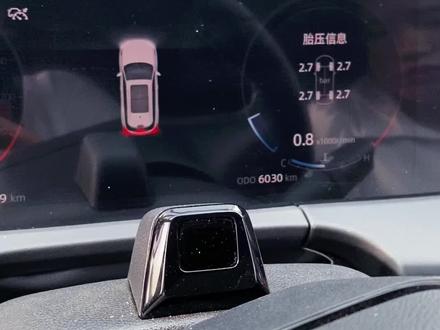 后台有小伙伴问我如何彻底关闭怠速启停功能,这两个方法你学会了吗?
#长安618年中购车盛典#长安一口价
#用车小知识 #有车的人要知道的知识